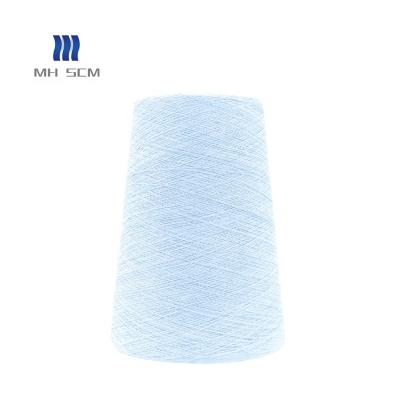 China Factory direct custom cheap prices 2/54Nm 100% high quality anti-pilling viscose yarn for knitting for sale