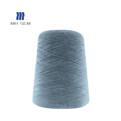 China Factory sale 2/50Nm 75% viscose 25% nylon blended anti-pilling core anti-pilling spun yarn for knitting for sale