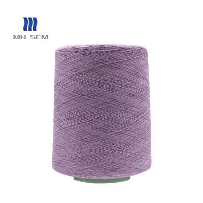 China Super comfortable wool 29% anti-pilling 28% PBT 37% anti-pilling 6% acrylic viscose baby acrylic wool yarn for sale