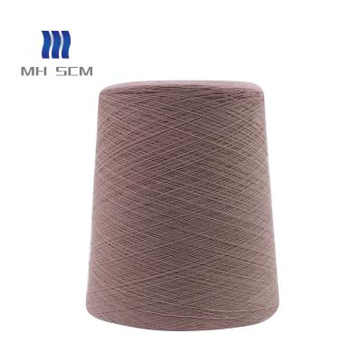 China Anti-pilling high quality and soft hand feeling wool corespun yarn anti-pilling for children's yarn for sale