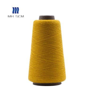 China Good quality 100% even viable merino wool yarn dyed core spun yarn machine washable recycled wool yarn for clothing for sale