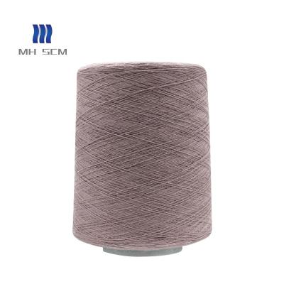 China 2022 new anti-pilling design core spun anti pilling yarn kilo knitting yarn for sale