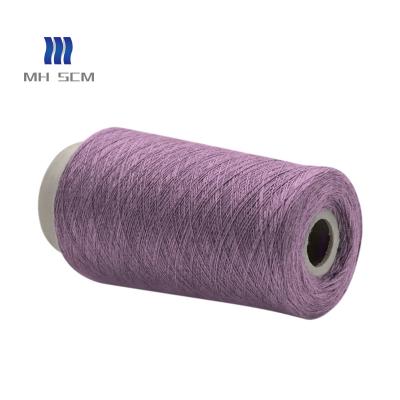 China Hot products 37 polyester 20 PBT 3 viscose 20 viscose 20 nylon anti-pilling 37 recycle yarn for knitting for sale