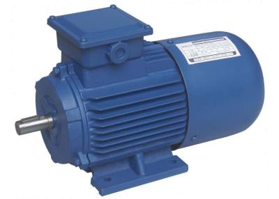 China Three Phase Asynchronous Induction Motor Vertical Aluminum Shell For NMRV Reducer for sale