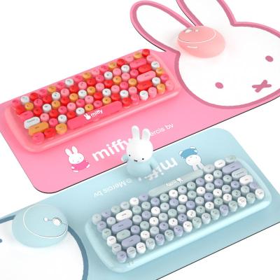 China MIPOW X Anti-ghosting Gift Package MIFFY Wireless Keyboard and Mouse Combo with 84 Keys 2.4Ghz for sale