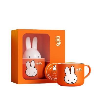 China No MIPOW X MIFFY Portable Speaker Bluetooth Wireless Speaker And Combo Cup Mug Gift For Birthday for sale