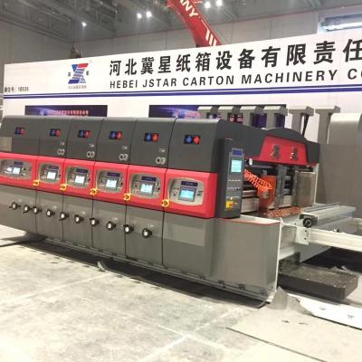 China Automatic Printing Machine Printing Machine With Rotary Die Cutter Carton Box Printing Machinery for sale