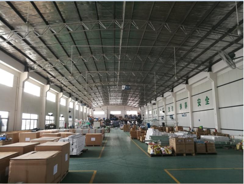 Verified China supplier - Zhongshan Qianghui Metal Products Co., Ltd.