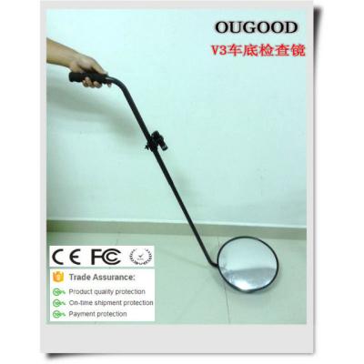 China Car Under Vehicle Search Mirror , 1.2m - 1.4m Rod Under Vehicle Inspection Mirror for sale