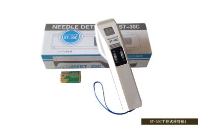 China Food Industry Mini Needle Detector , Magnetic Induction Hand Held Detector for sale