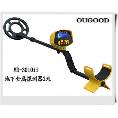 China Security Hunter Metal Detector High Sensitivity 800x600 Resolution for sale