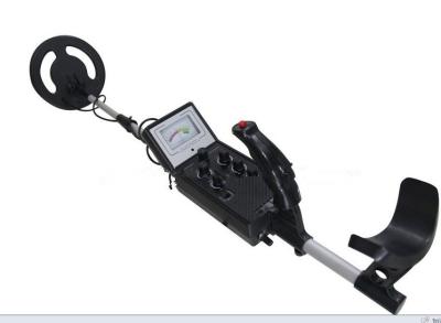 China Outdoor starter 8 inch search coil Hobby Metal Detector for fun of Kids for sale