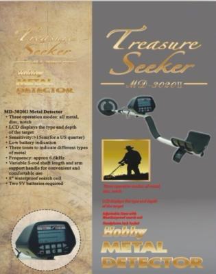 China Hobby Metal Detector Treasure finder with Motion Discrimination and Auto Ground Balance for sale