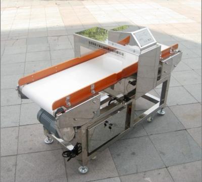 China Automatic Feeding food metal detector for pharmaceutical industrial for sale