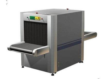 China X Ray Baggage Scanner for Airport and Station for security checking for sale