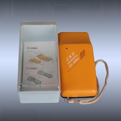 China Broken needle portable metal detector / food metal detector for sale