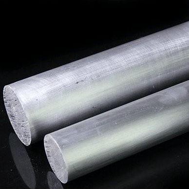 China Industrial Aluminum 6061 6082 T6 Rod Aluminum Square Rod Aluminum Bar For Mold for sale