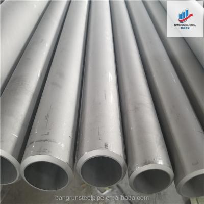 China Chinese Factory Fast Delivery Building Kitchen 201 Decorative Stainless Steel Pipe Stainless Steel Pipe Industry for sale