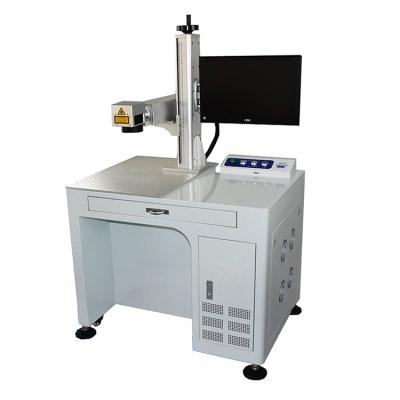 China Laser Marking High Precision 20w/30w/50w Fiber Laser Marking Machine for sale