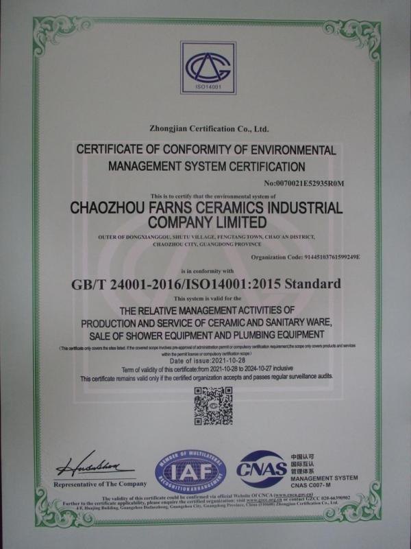 ISO14001 - Chaozhou Farns Ceramics Industrial Co., Ltd.