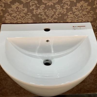 China China Sustainable Sanitary Ware Ceramic Wash Basin for sale