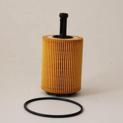 China Car spare parts oil filter lubricate filter 045115466 68001297AA 1118184 1250679 MN980408 MN980125 TT roadster for sale