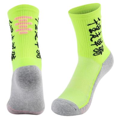 China OEM Direct High Quality Team Cycling Sports Socks Breathable Factory for sale