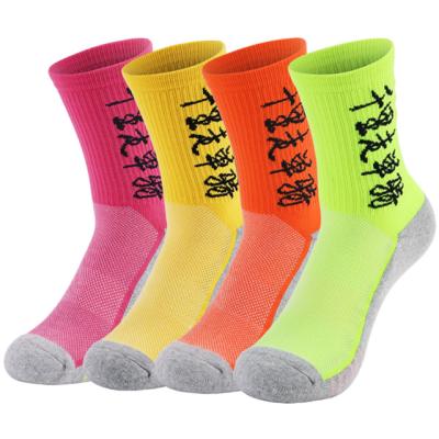 China Factory Directly ODM Breathable Road Spandex Good Quality Cycling Socks for sale