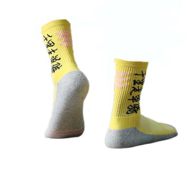 China Factory Supply Breathable Discount Cycle Professional Custom Cycling Socks for sale