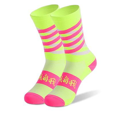 China Factory Price Breathable Wholesale For Custom Cotton Recycling Socks for sale