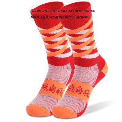 China Breathable Factory Directly Supply Custom Recycling Socks Wholesale for sale