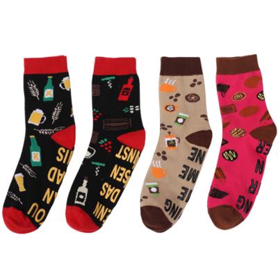 China Factory Price Breathable Wholesale Mens Sports Socks 100 Cotton for sale