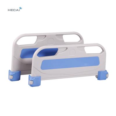 China LS-920B-6 Modern ABS Medical Bed Head And Foot Board With Bumper for sale