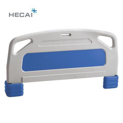 China Commercial Furniture ABS Hospital Bed Panel Bed Components Headboards Handrails Parts For Patients Adjustable Bed Panel for sale