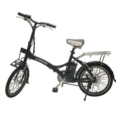 China Aluminum Alloy Electric City Bike 24v 250w Long Range Bicycle Manufacturer 6AH 8AH 20inch Foldable PAS E-Bike for sale