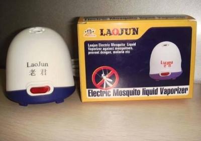 China Supply Electric  Mosquito Killer for sale