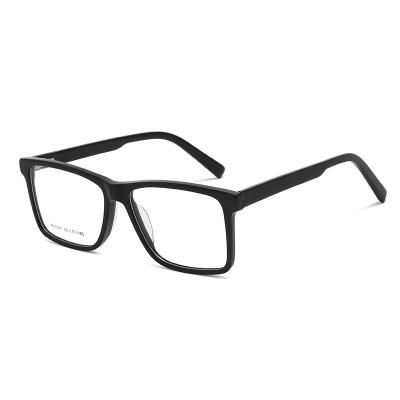 China New Retro Box 2022 Glass Frame Glass Frame Light Square Legs Texture Simple Glasses for sale