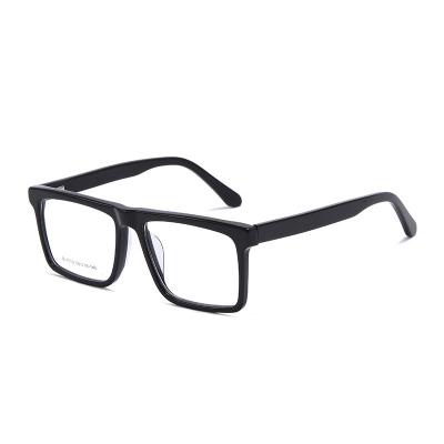 China Box factory direct sales flat glass plain square glasses near and far vision glass frame men and women the same style frame for sale