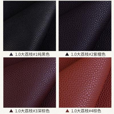 China Waterproof 1mm Solid Single Synthetic Faux Leaves Fabric Lychee Leather Grain For Hair Bow Accessories Handbags Key Chain for sale