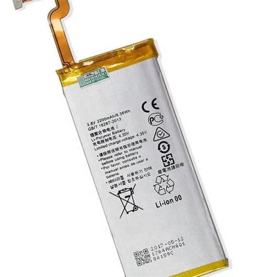 China Real Cell Phone Capacity Battery For Huawei Honor 6 4c 4x Mate 8 9 10 pro gr5 nova v8 v9 y6 p20 all models battery for sale