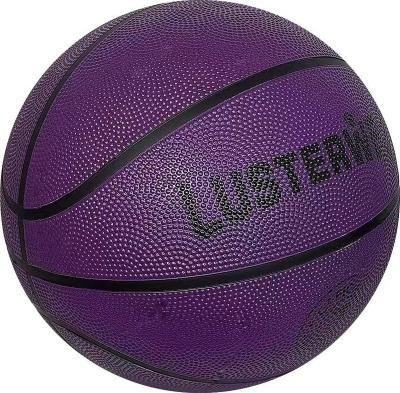 China Match Custom official size  7 size 29.5  gift Printed Ball Basketball for sale