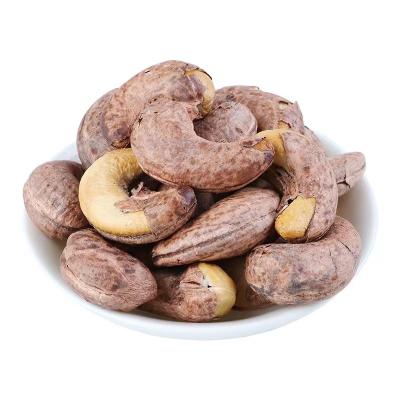 China Dried Cashews/Cashew Kernel Good Quality for sale