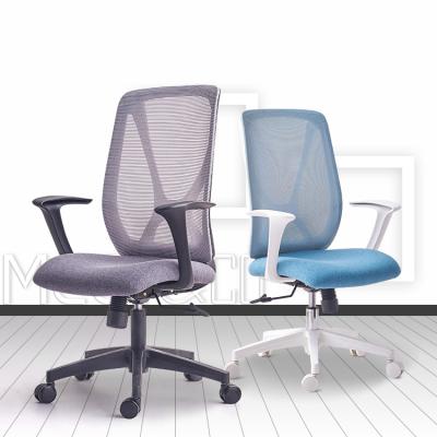 China Office Furniture Adjustable Swivel Mesh Office Chair Executive (Height) for sale