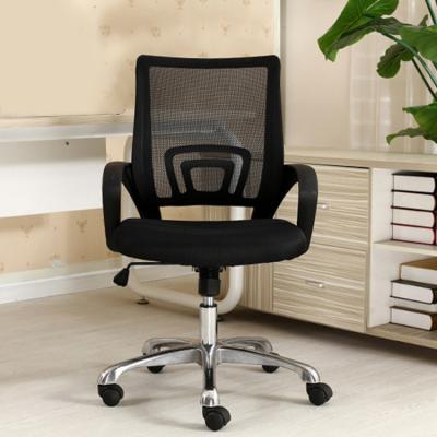 China Modern Ergonomic Swivel Mesh Executive Office Chair (Height) Factory Adjustable Furniture for sale