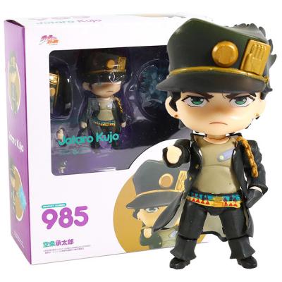 China Weird Weird Anime Action Number Collectible Model Toy Kujo Jotaro 985 Of Jojo's Adventure Toy Q Versions Cartoon/Jojos Adventure 10cm for sale