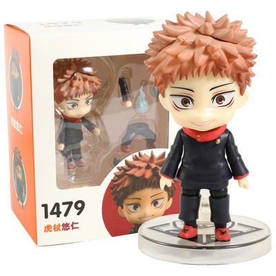 China Cartoon Toy Jujutsu Kaisen Itadori Yuji Anime Action Number Collection Model 1479 Toy for sale