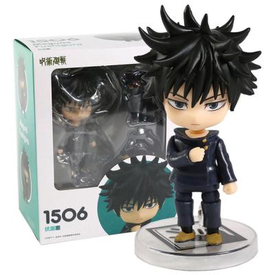 China Cartoon Doll Toy 10cm Jujutsu Kaisen Fushiguro Megumi Anime Action Number Change Face Collectible Model 1506 for sale