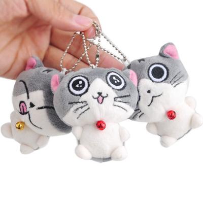 China Decoration Gift Toy 8 Styles Cat Chi's Animal Hanging Key Ring Chain Gift Stuffed Plush Toy Pendant Doll Soft Cute Home Key Chain Bag for sale