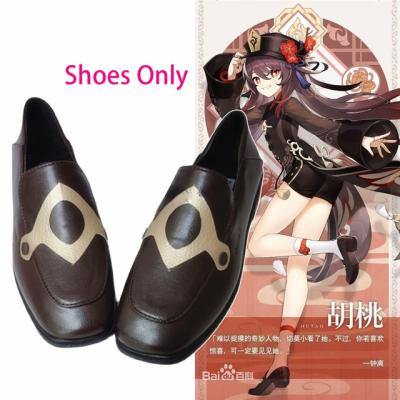 China Other New HU Tao Cos Props Stage Property Project Genshin Impact Hutao Cosplay Stylish Shoes Boots Game Character Gifts for sale