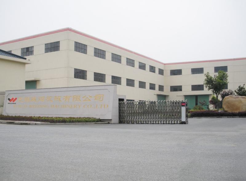 Fornitore cinese verificato - WUXI H-WELDING MACHINERY CO.,LTD